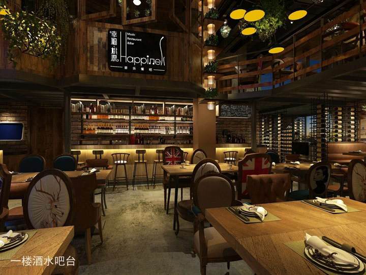 餐饮设计午夜视频免费在线效果图.jpg