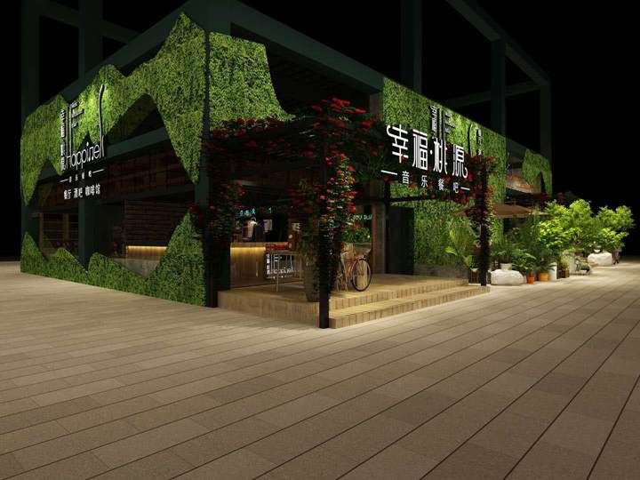 餐饮午夜视频免费在线设计.jpg