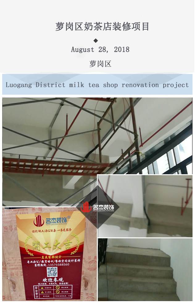 奶茶店午夜视频免费在线.jpg