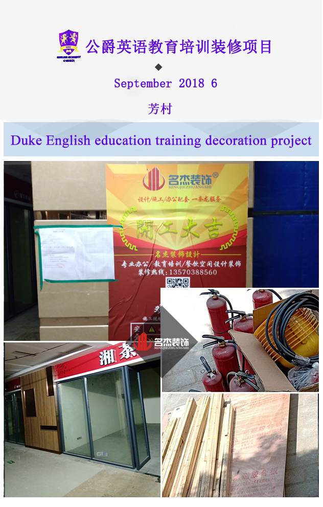 英语教育培训午夜视频免费在线设计.jpg