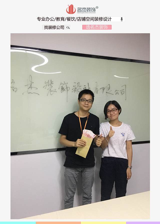 广州午夜视频免费在线公司.jpg