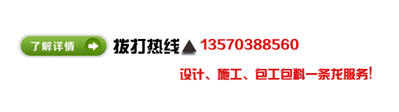 午夜福利电影在线装饰联系方式.jpg