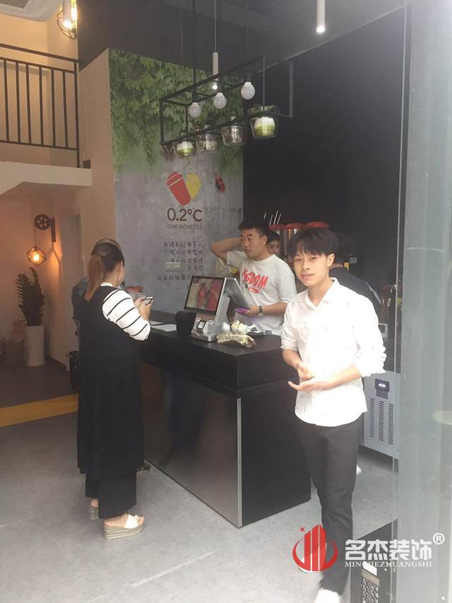 奶茶店午夜视频免费在线.jpg