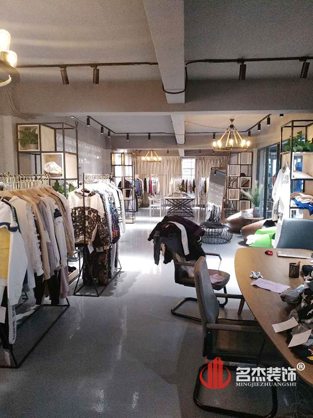 服装办公室设计午夜视频免费在线.jpg