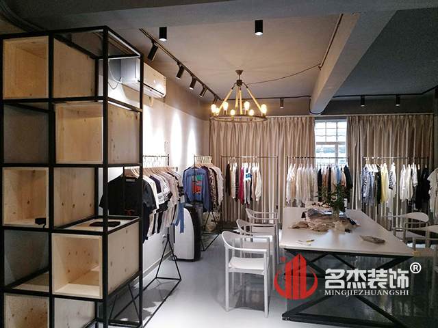 服装办公室午夜视频免费在线.jpg