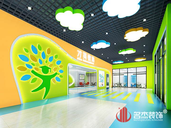 门头午夜视频免费在线设计.jpg