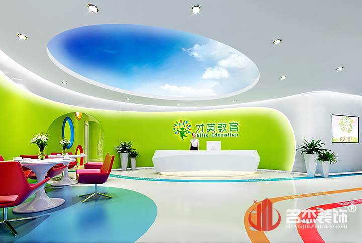 前台午夜视频免费在线设计.jpg