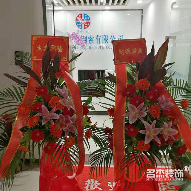 办公室午夜视频免费在线公司.jpg