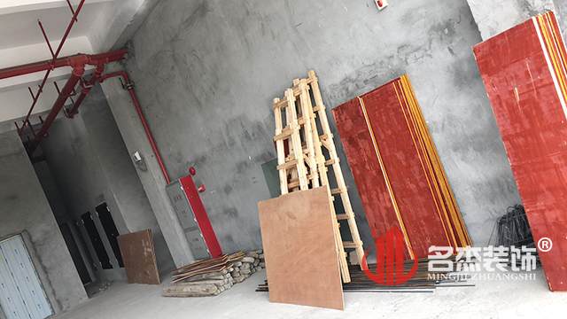 办公室午夜视频免费在线设计开工照.jpg