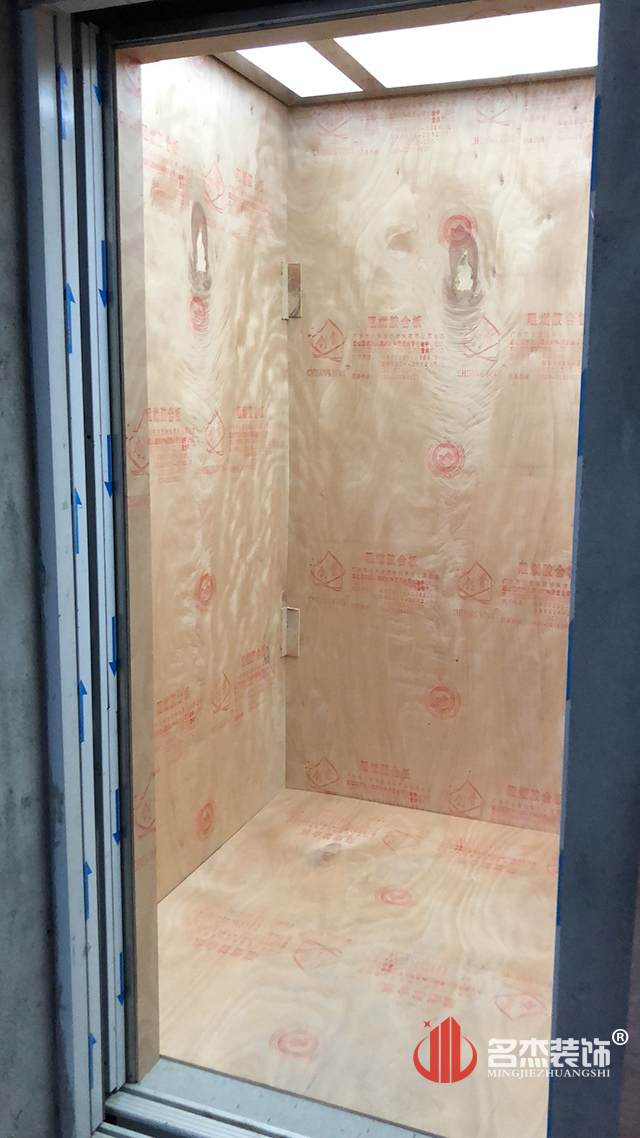 办公室午夜视频免费在线设计现场开工照.jpg