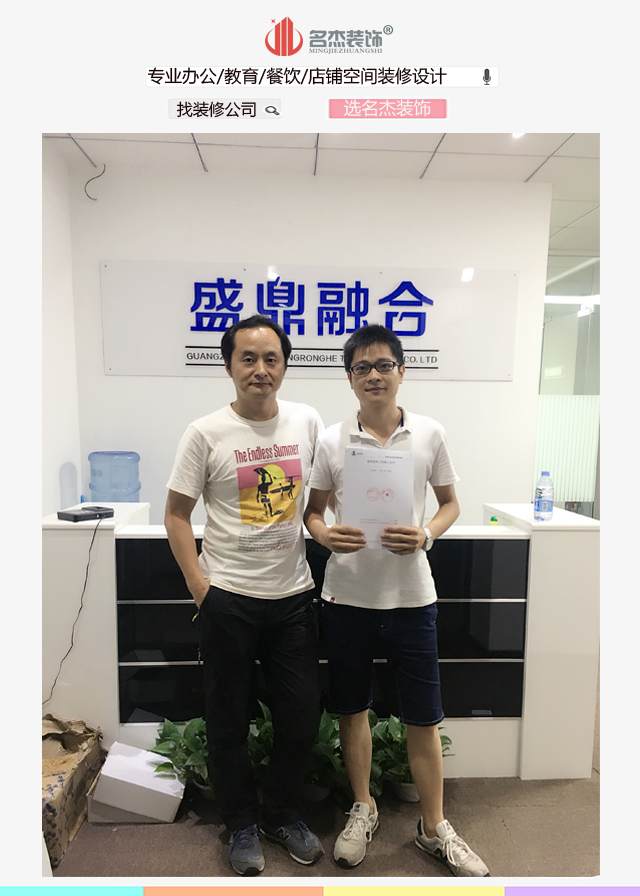办公室午夜视频免费在线.jpg