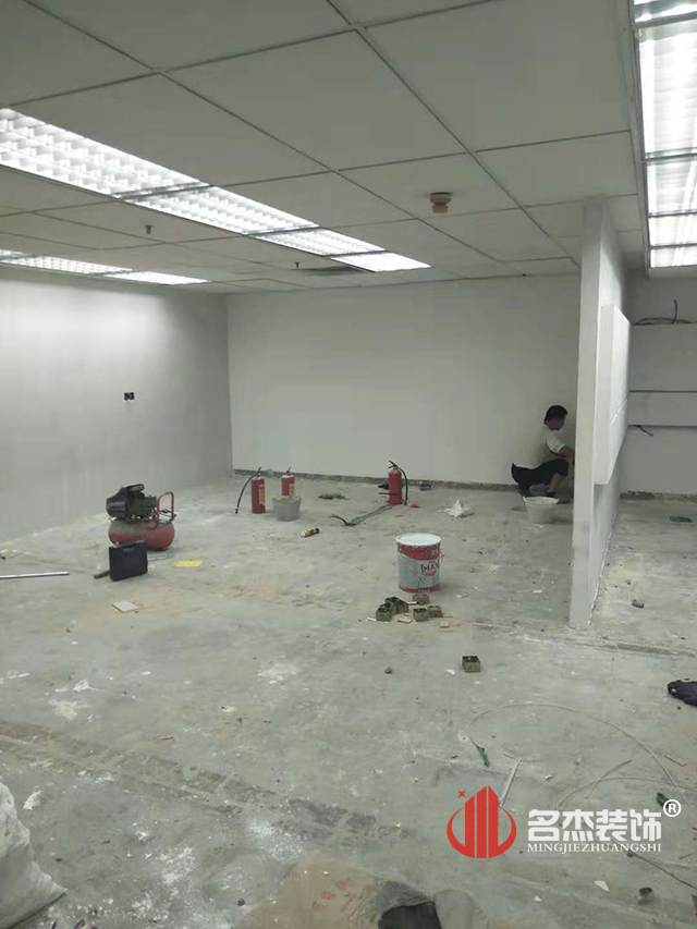 办公室设计午夜视频免费在线.jpg