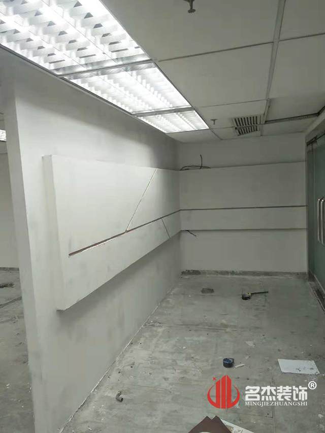 办公室午夜视频免费在线设计实景图.jpg