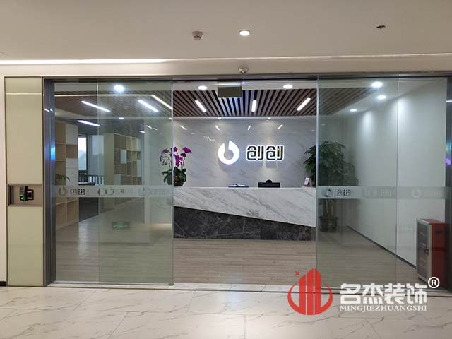 办公室午夜视频免费在线实景图.jpg