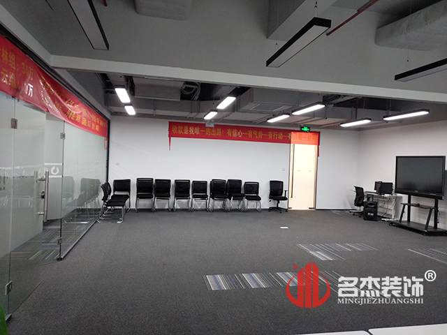 办公室午夜视频免费在线设计实景图.jpg