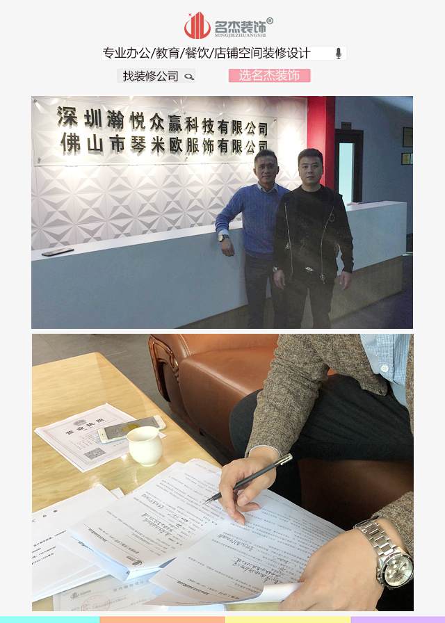 办公室午夜视频免费在线.jpg