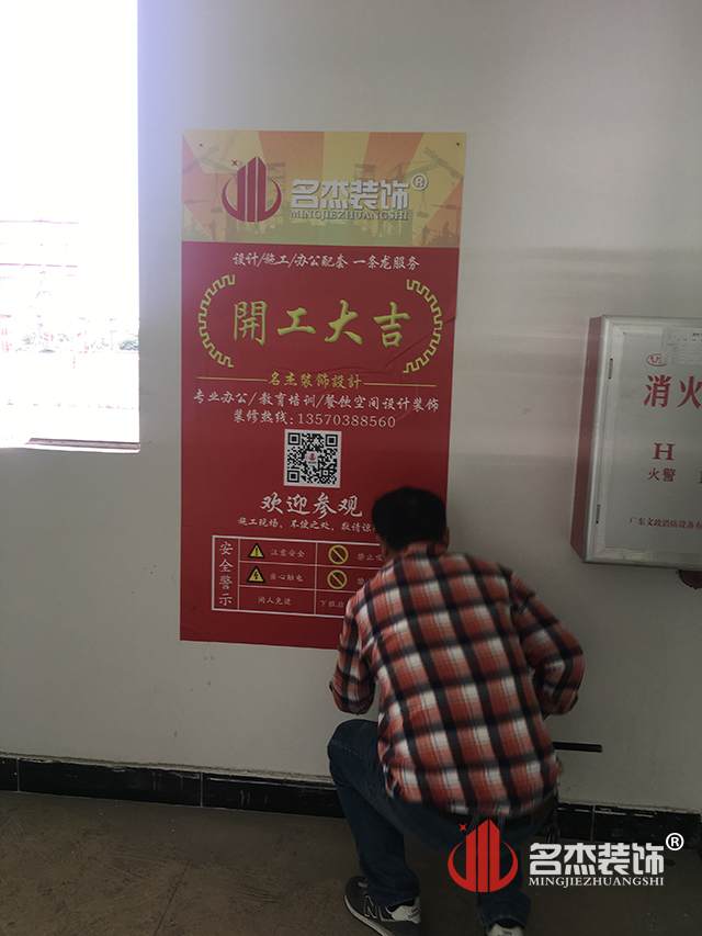 办公室午夜视频免费在线设计.jpg