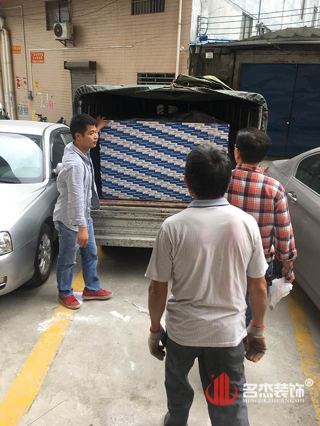 办公室午夜视频免费在线设计开工照.jpg