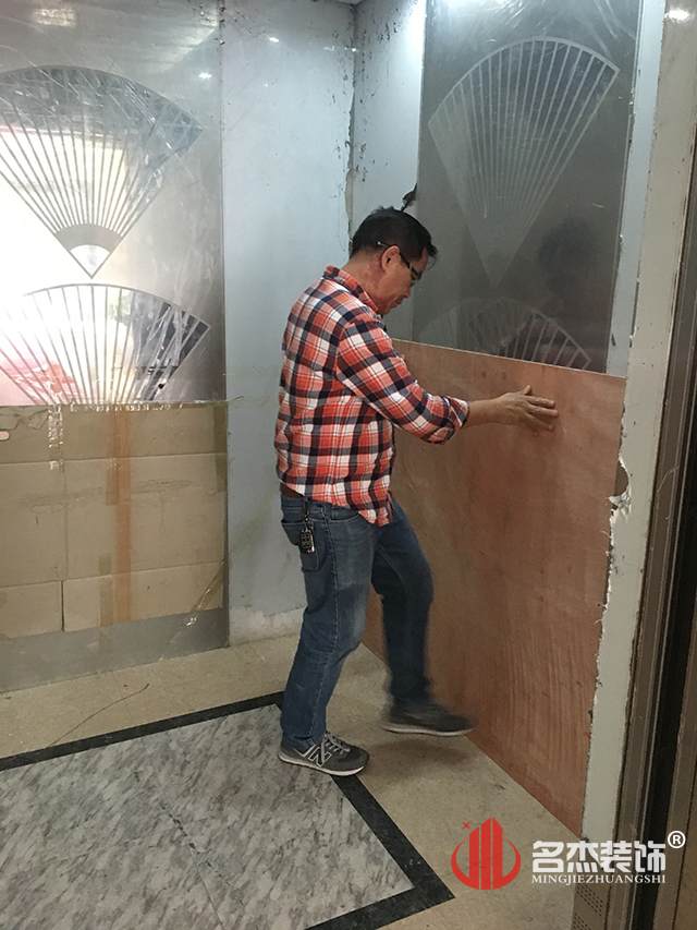 办公室设计午夜视频免费在线开工照.jpg