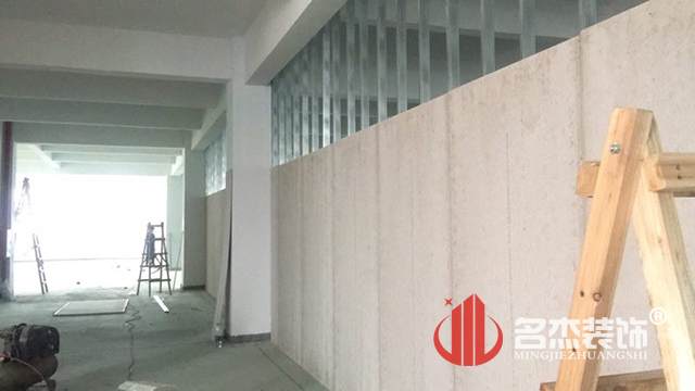 办公室午夜视频免费在线设计施工照.jpg