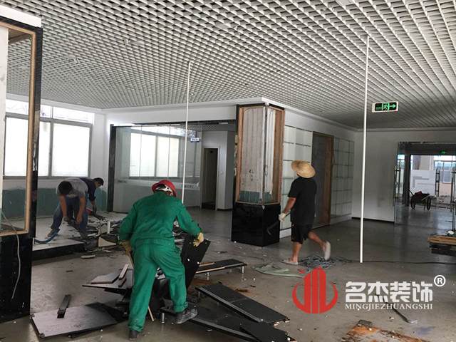 培训学校午夜视频免费在线施工照.jpg