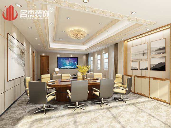 会议室午夜视频免费在线设计.jpg