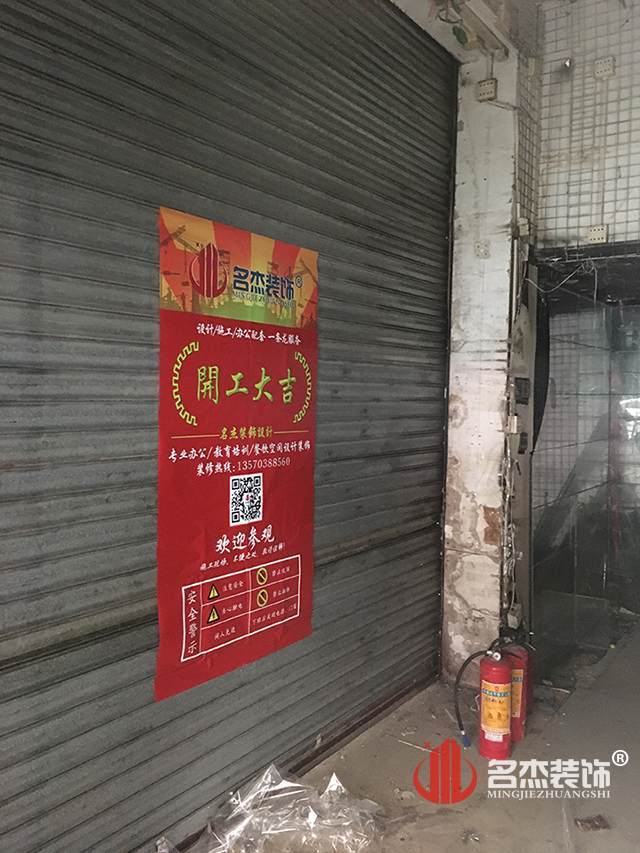 办公室午夜视频免费在线设计.jpg