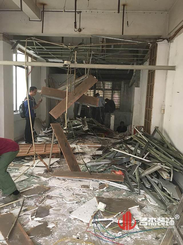 办公室午夜视频免费在线设计施工现场.jpg