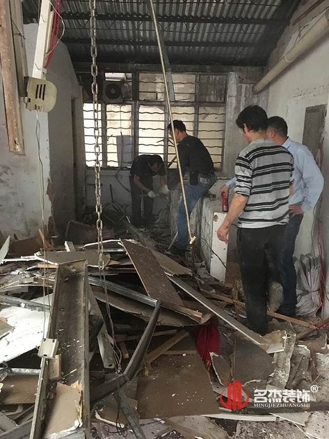 办公室午夜视频免费在线设计开工照.jpg