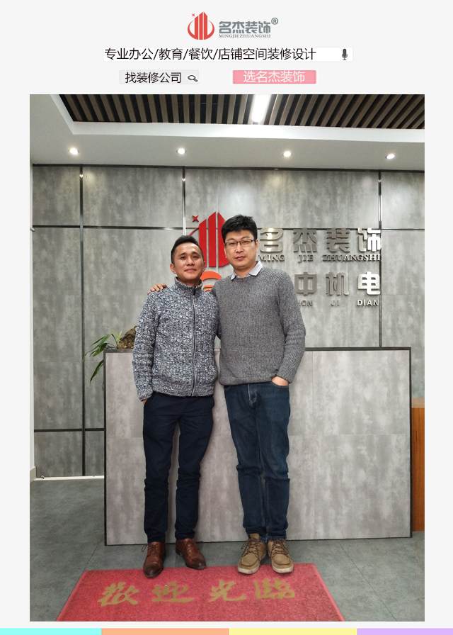 钢琴午夜视频免费在线设计客户合照.jpg