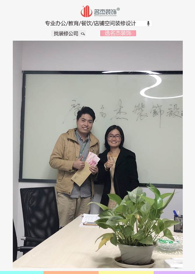 广州午夜视频免费在线公司业务达标.jpg