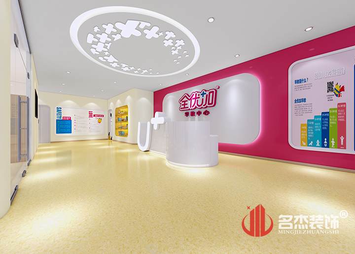 前台午夜视频免费在线设计1.jpg