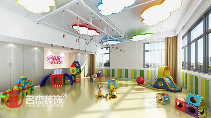 智能动态课室午夜视频免费在线设计.jpg