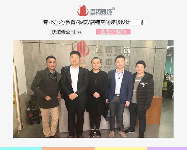 办公室午夜视频免费在线.jpg