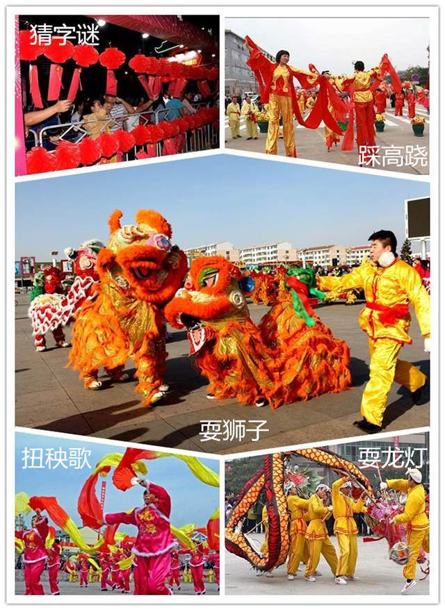 广州午夜视频免费在线公司祝元宵节快乐.jpg