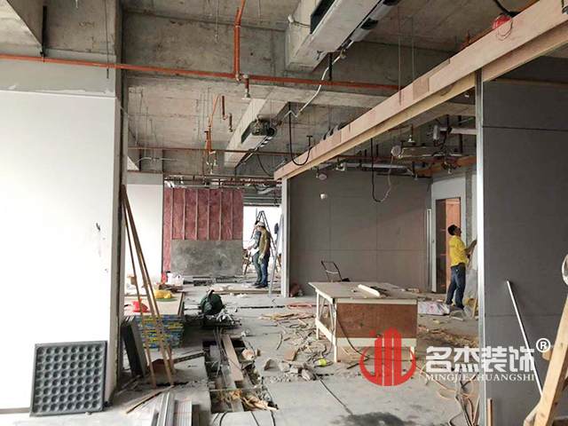 办公室设计午夜视频免费在线.jpg