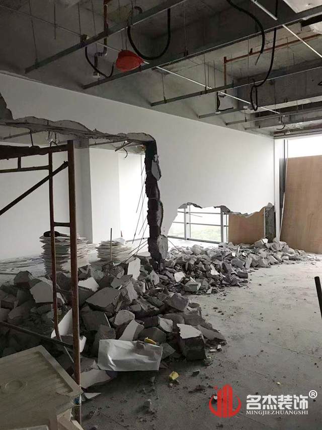 办公室午夜视频免费在线工程.jpg