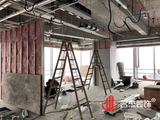办公室午夜视频免费在线开工照.jpg