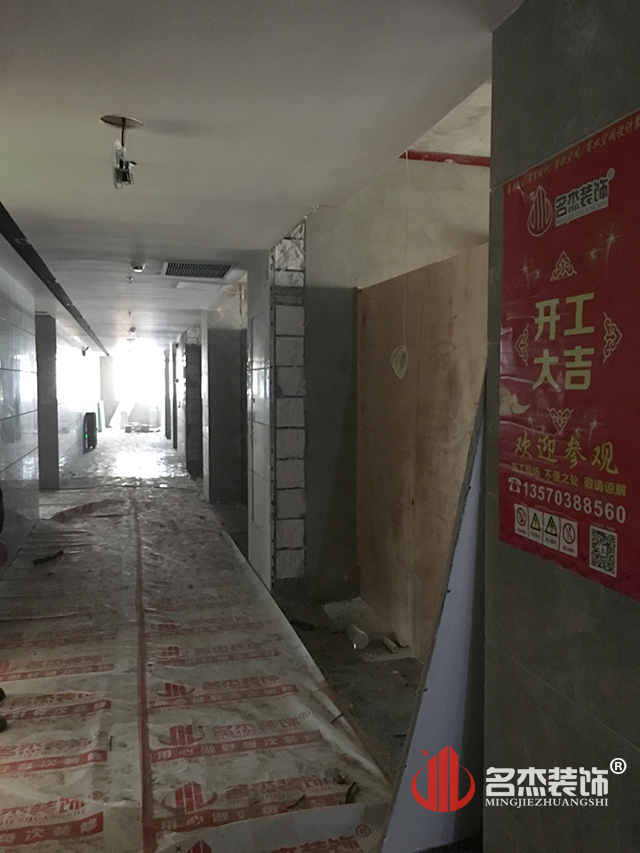 办公室午夜视频免费在线设计.jpg