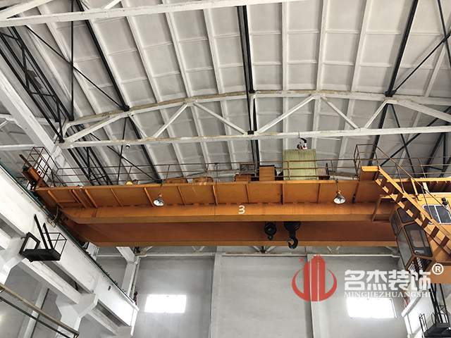 办公室设计午夜视频免费在线现场施工照.jpg