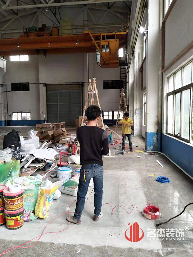 办公室设计午夜视频免费在线.jpg