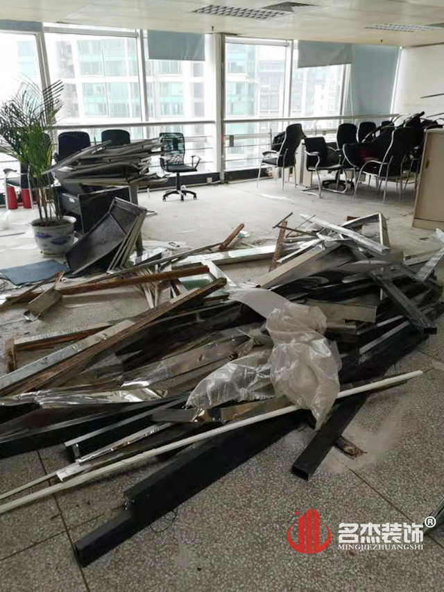 办公室午夜视频免费在线现场开工照.jpg