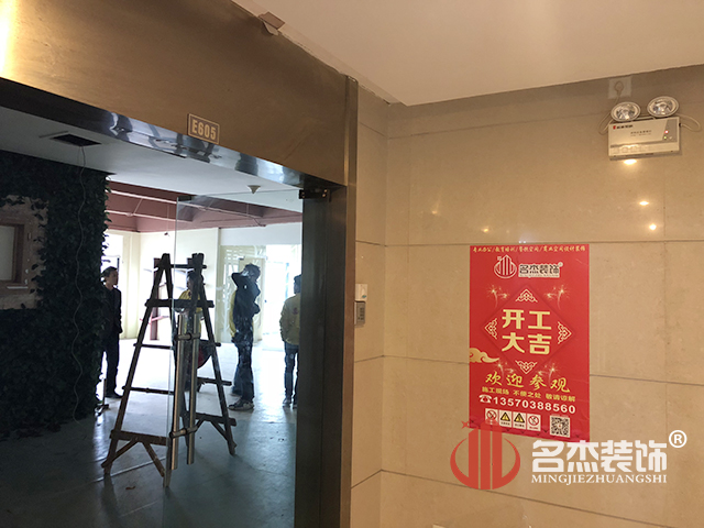 办公室设计午夜视频免费在线.jpg
