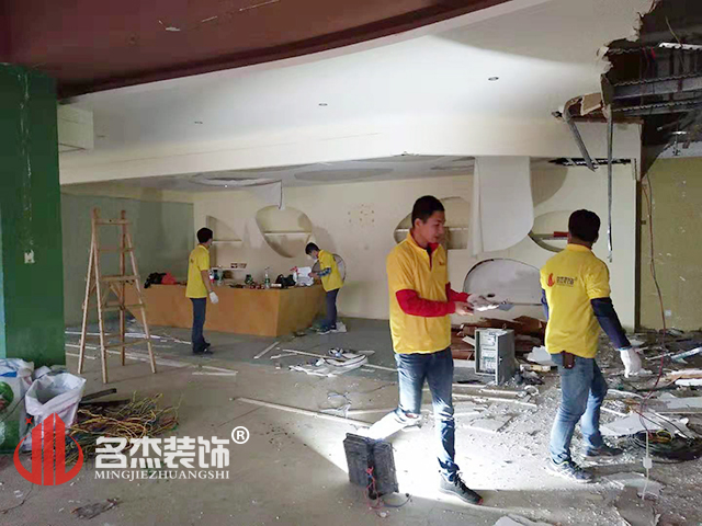 办公室设计午夜视频免费在线.jpg