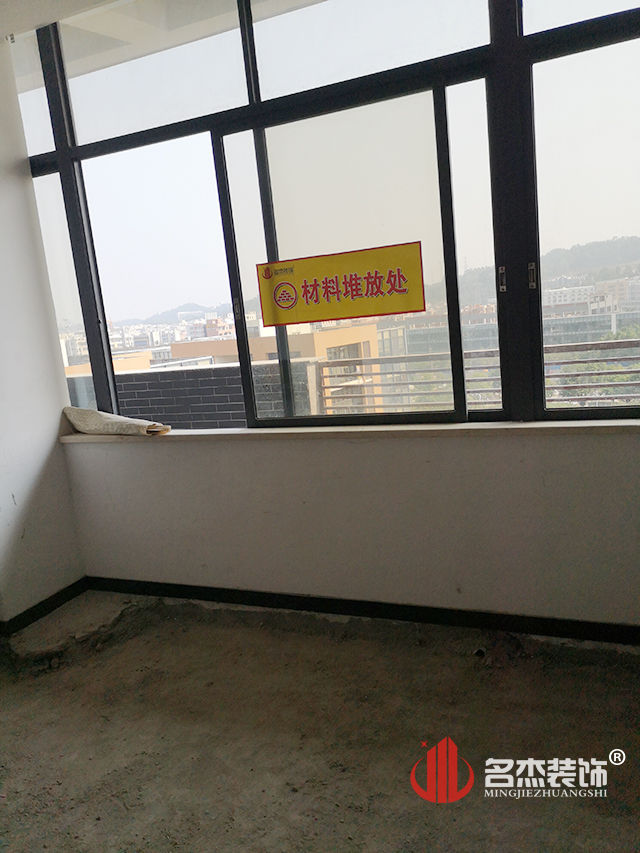 办公室设计午夜视频免费在线开工照.jpg