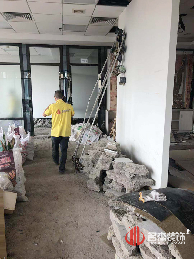 办公室设计午夜视频免费在线施工照.jpg
