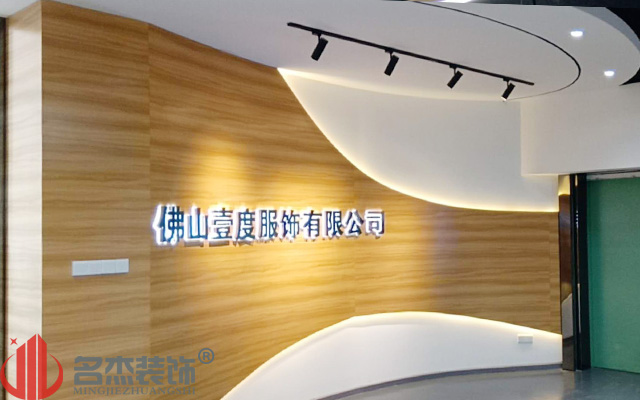 前台午夜视频免费在线完工照