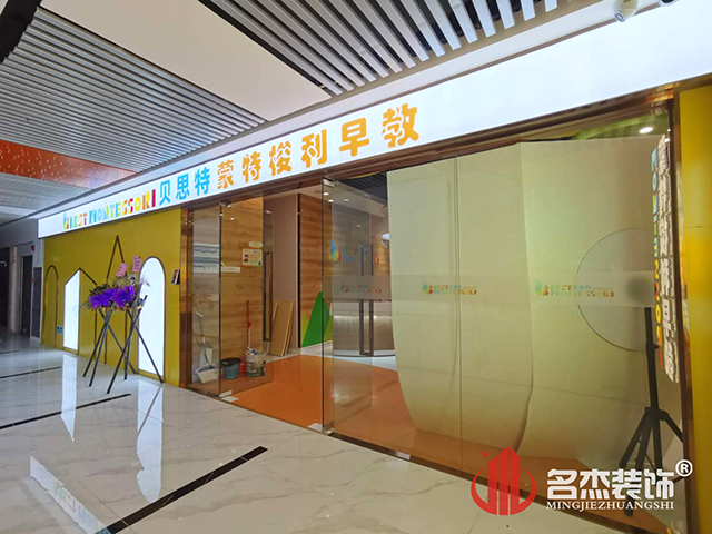 正门午夜视频免费在线