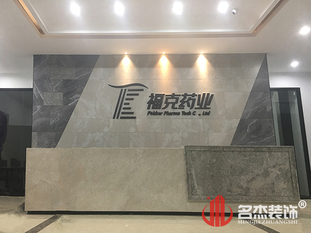 办公室午夜视频免费在线