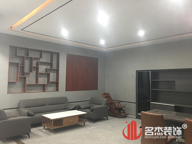 总经理办公室午夜视频免费在线设计
